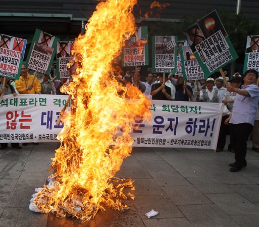 A continuación más fotos del caos que se está viviendo en Corea del Norte.