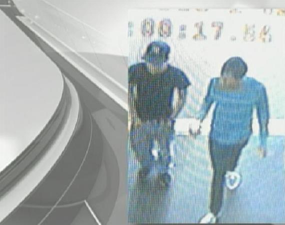 Las autoridades difundieron una imagen tomada por una cámara de vigilancia que muestra a Aguilar y a Bravo juntos el jueves de la pelea.