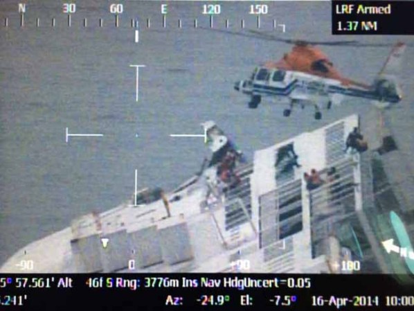 El barco, que apenas cubría la mitad de su aforo de 921 personas, partió la noche anterior del puerto de Incheon, al oeste de Seúl, con retraso por niebla, pero en la zona donde se produjo el accidente la visibilidad era relativamente buena.