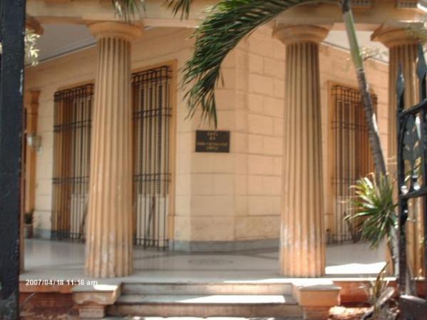 Casa de Altos Estudios Don Fernando Ortiz , Vedado