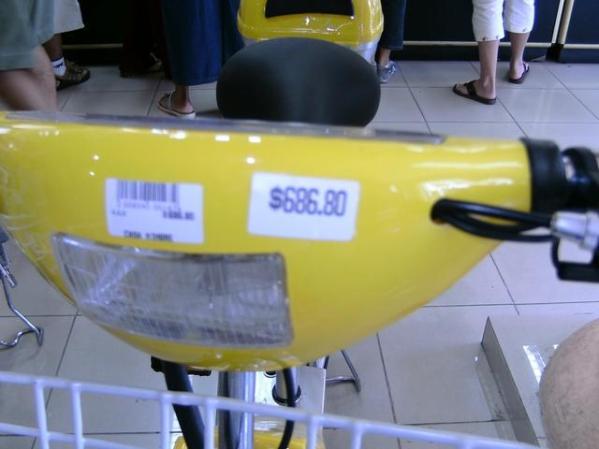 imposible comprar