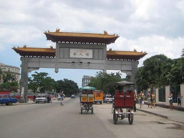 Entrada al Barrio Chino.