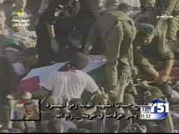 Esos estudios determinaron que las pertenencias de Arafat, especialmente las que habían estado en contacto con sus fluidos corporales, contenían un nivel extremadamente alto de polonio 210, un material radioactivo.