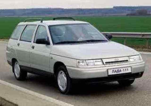 VENDO LADA KALINA MODELO 2111 DEL 2007 WAGOONSTATION - $18,000. LUIS ENRIQUEZ, 265-1118