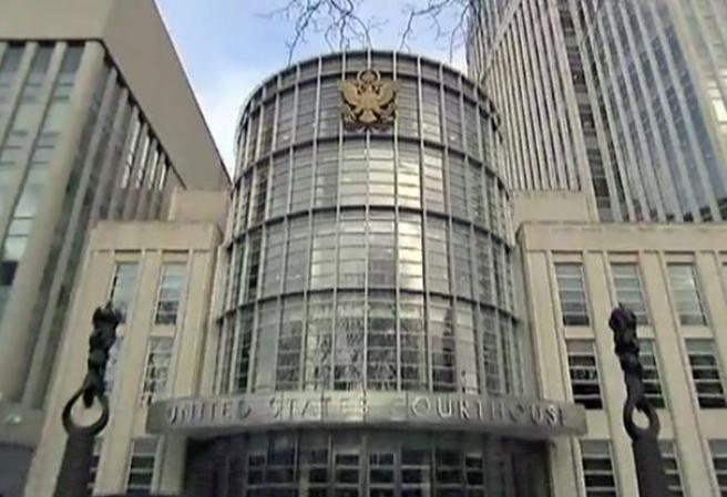 Los cargos fueron presentados en la corte de Nueva York.