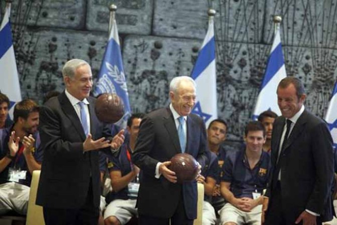 Gira del Barcelona por Israel.