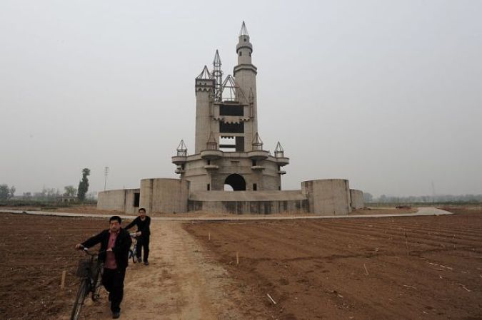 Parque de diversiones en Beijín, China
