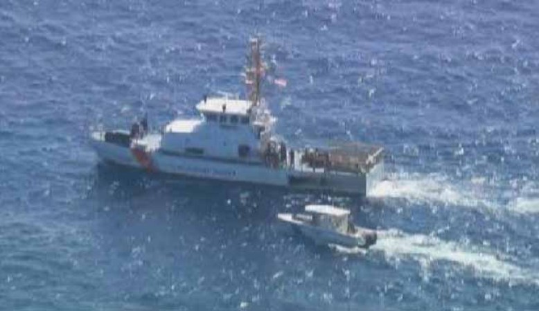 La Guardia Costera de los Estados Unidos ha capturado a 9 balseros cubanos: 6 hombre y 3 mujeres.