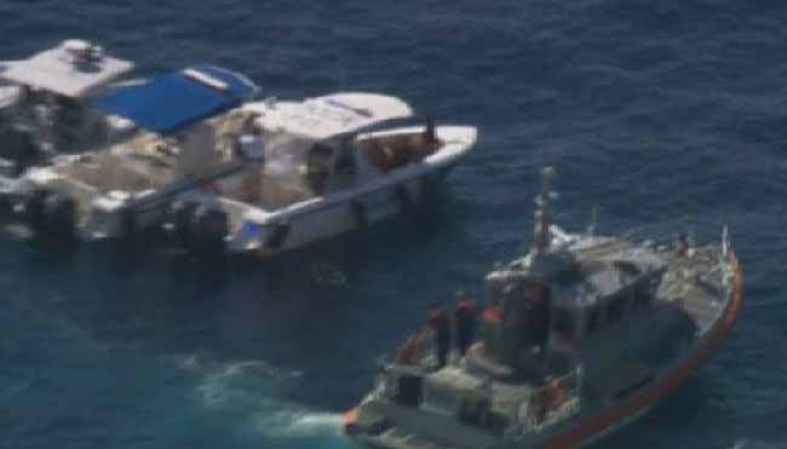 La Guardia Costera de los Estados Unidos ha capturado a 9 balseros cubanos: 6 hombre y 3 mujeres.