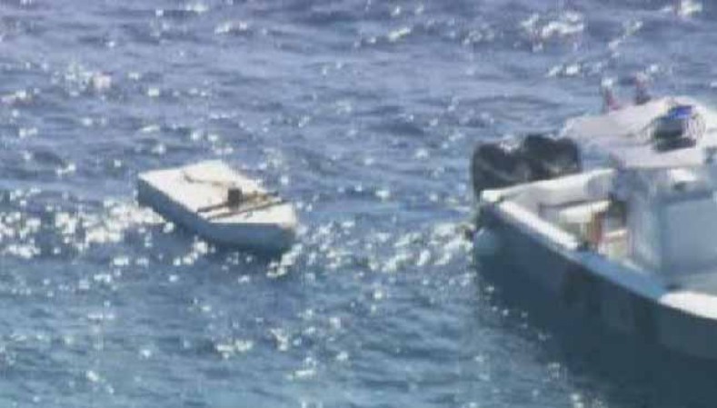 La Guardia Costera de los Estados Unidos ha capturado a 9 balseros cubanos: 6 hombre y 3 mujeres.