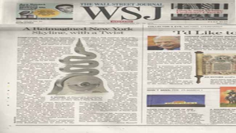 El Wall Street Journal se hizo eco del trabajo de Arrechea con una fabulosa crítica.