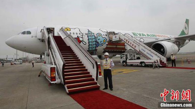 Eva Air es la segunda compañía aérea más grande de Taiwan.
