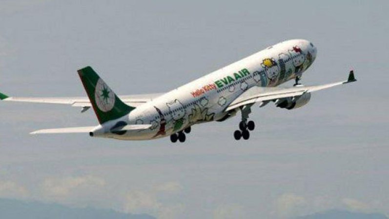 Eva Air sirve de transporte a pasajeros de Hong Kong y Tokio.