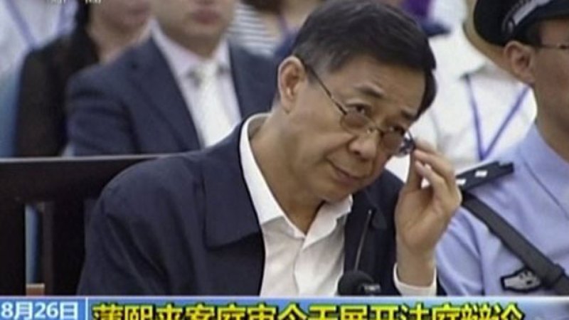 Bo Xilai.