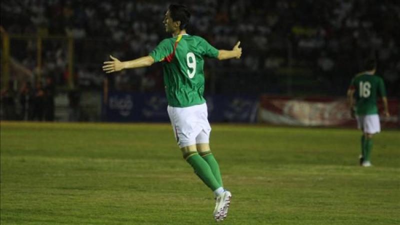 Bolivia sufre para vencer a Cuba