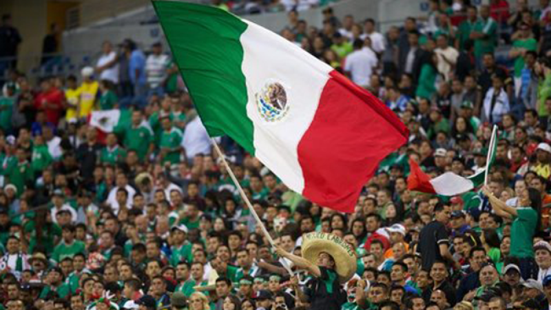 Aficionados de la Copa Oro.