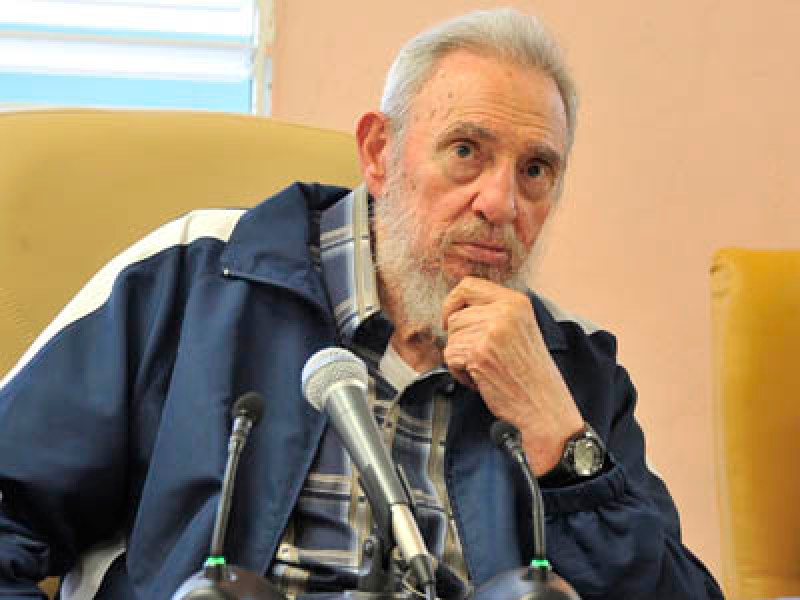 El centro, que incluye áreas docentes y deportivas, lleva el nombre de Vilma Espín, fallecida esposa del actaul presidente cubano Raúl Castro.
