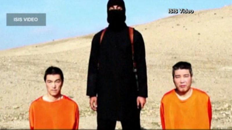 ISIS Japon_TLMD