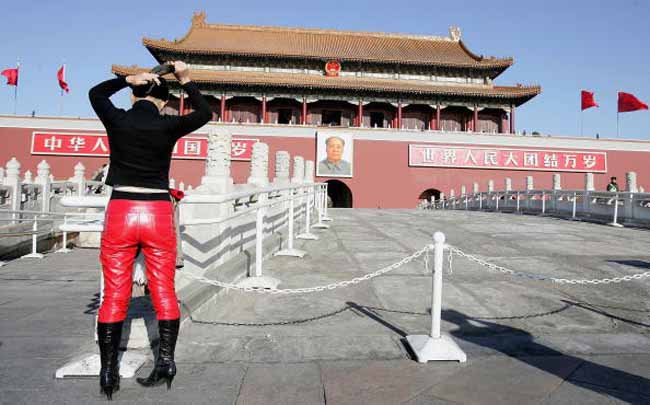 tlmd_beijingtiannament