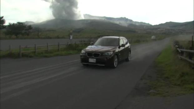 Japón: Monte Aso entra en erupción