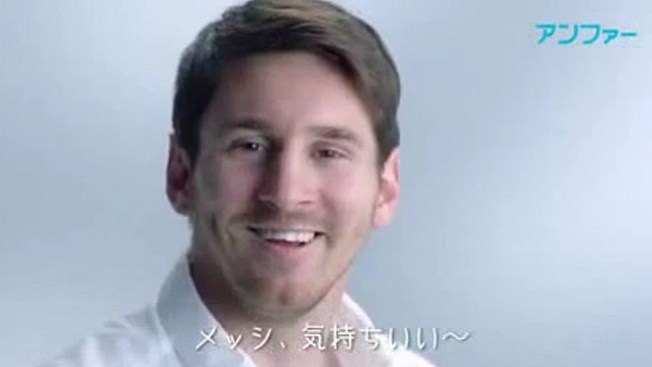 Messi ahora habla en japonés