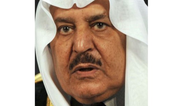 Arabia Saudita tiene nuevo heredero